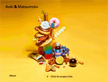 Tablet Screenshot of aokimatsumoto.com